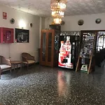 拉科德恩佩佩酒店 酒店 2*